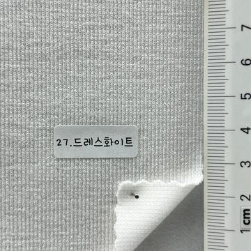 27 White