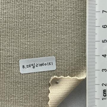 8 Beige