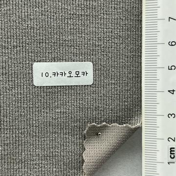 10 Beige