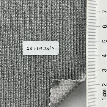 23 Gray