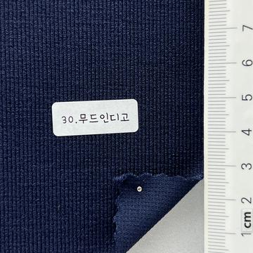 30 Navy