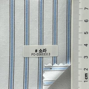 Polyester-blend Twill
