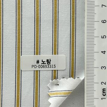 노랑 Yellow