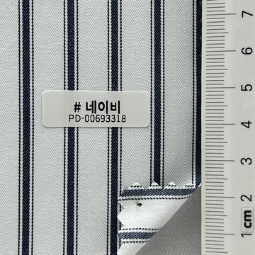 네이비 Navy