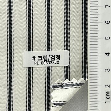 크림/검정 Ivory