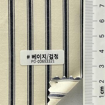 베이지/검정 Beige