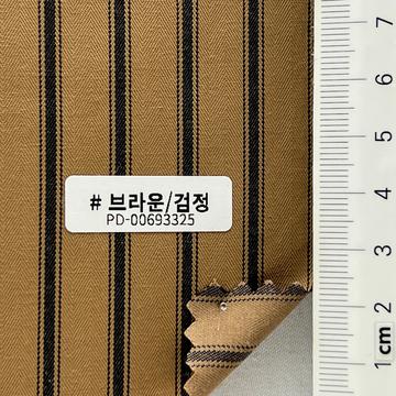 브라운/검정 Brown