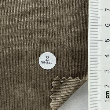 2 Brown