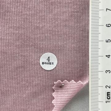4 Pale Pink