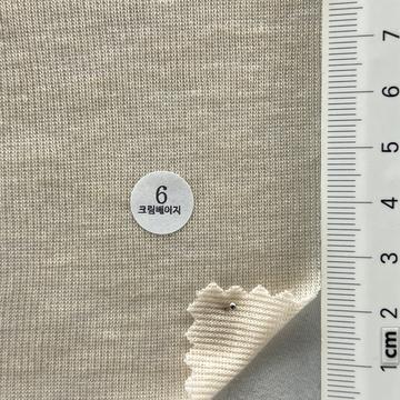 6 Ivory