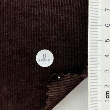 8 Brown