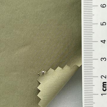 Nylon-blend Plain Weave