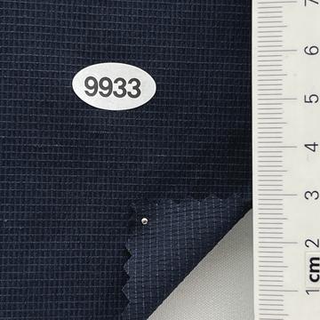 9933 Navy