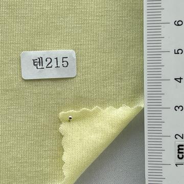 텐215 Yellow