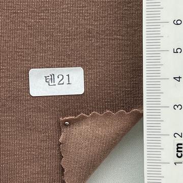 텐21 Brown