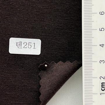 텐251 Brown