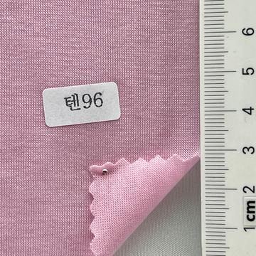 텐96 Pale Pink