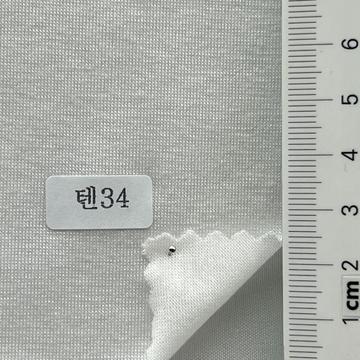 텐34 Ivory