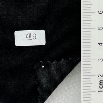 텐9 Black