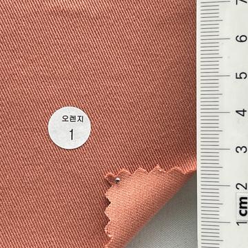 Cotton Twill
