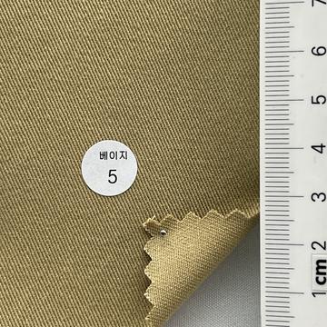 5 Beige