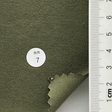 7 Deep Green