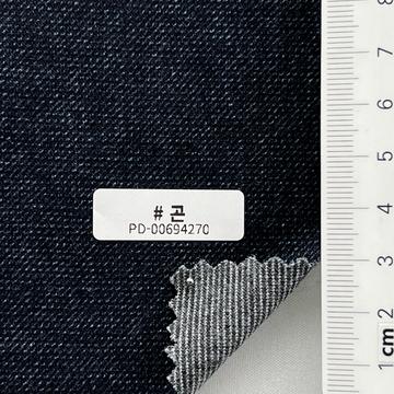 Polyester-blend Ponte
