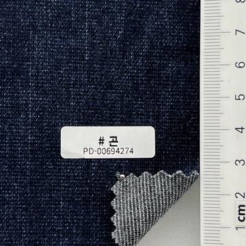 Polyester-blend Ponte