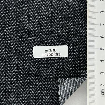검정 Gray