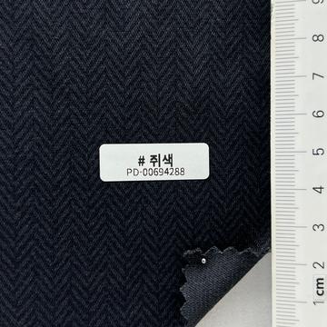 쥐색 Charcoal