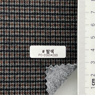 Polyester-blend Ponte