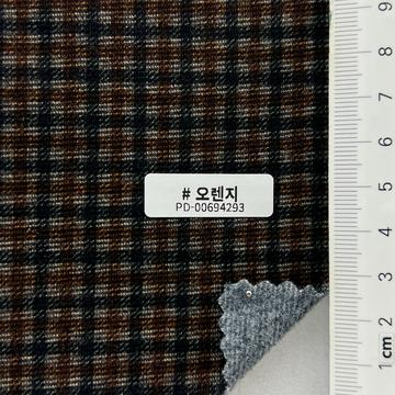 오렌지 Brick