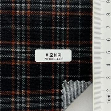 Polyester-blend Ponte