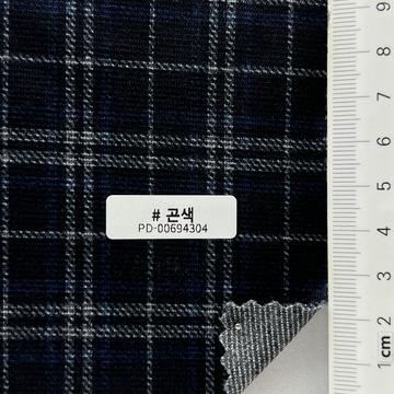 곤색 Navy