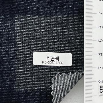 Polyester-blend Ponte