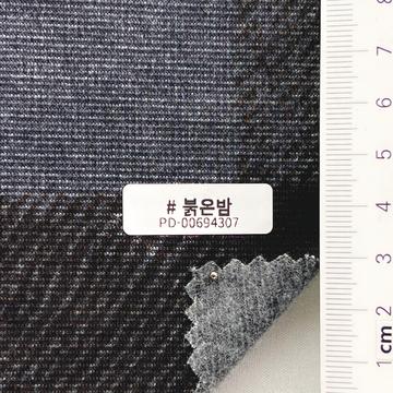 붉은밤 Brown