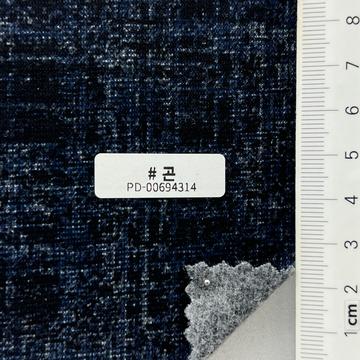 곤 Navy
