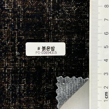 붉은밤 Brown