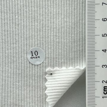 10 Ivory