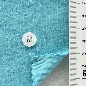 49 Cyan