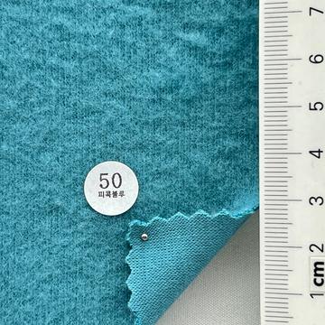 50 Turquoise