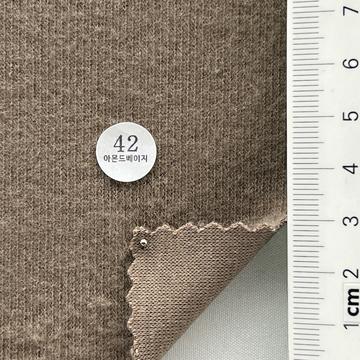 42 Brown