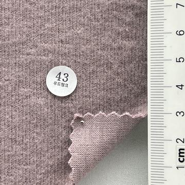 43 Dusty Pink