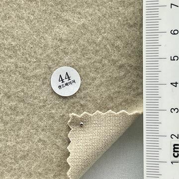 44 Beige