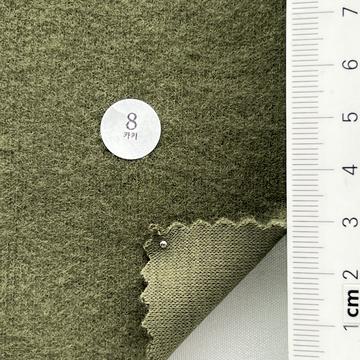 8 Deep Green