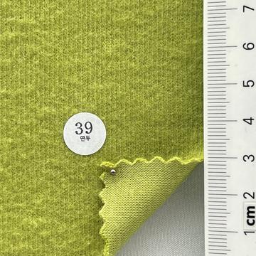 39 Pale Green