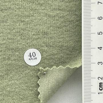40 Pale Green