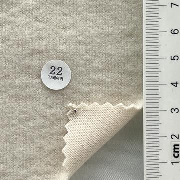 22 Beige