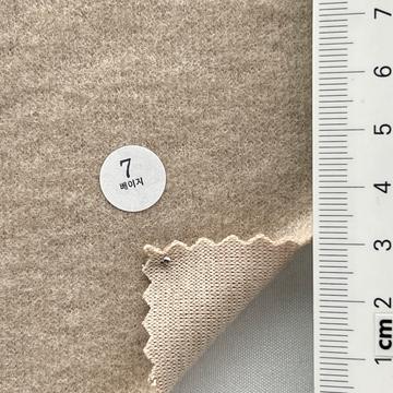 7 Beige