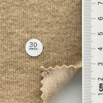 30 Beige